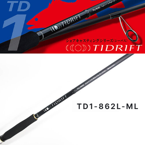 Major Craft Tidrift TD1-862L-ML
