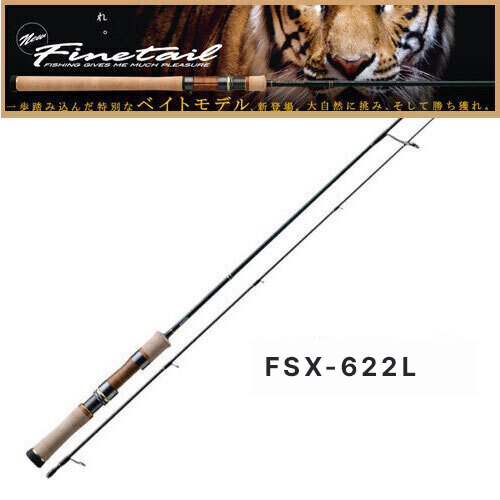 Major Craft New Finetail FSX-622L
