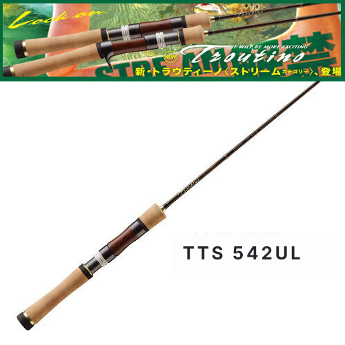 Major Craft Troutino TTS 542UL