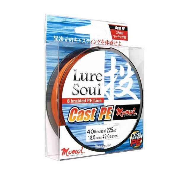 Momoi LURE SOUL CAST P.E. - 0,33mm 70LB/31.5kg / 200m