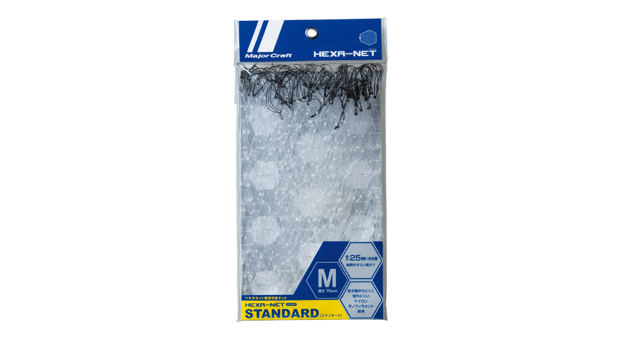 Major Craft HEXA SPARE NET