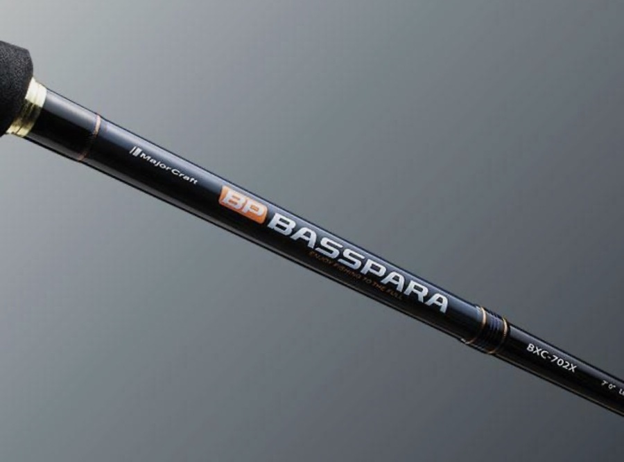 Major Craft Basspara BXS-632UL