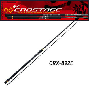 Major Craft Triple Cross Series Spinning Rod TCX 862 MW