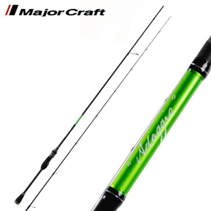 Canne Major Craft Triple Cross TCX B722H Taco - 7'2", Casting, Pour Pêche En Mer